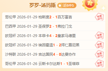 孤勇者徐京,一臂撑帆,种梦青少年,澳门皇冠,皇冠体育,皇冠官网,CROWN,SPORTS