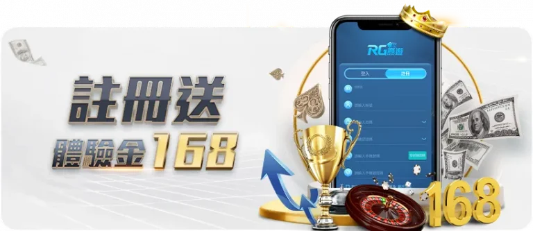 阿古特逆风,翻盘,击败布云朝,澳门皇冠,皇冠体育,皇冠官网,CROWN,SPORTS