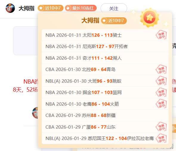 马竞连遭打,两场杯赛皆,与皇马在西,澳门皇冠,皇冠体育,皇冠官网,CROWN,SPORTS