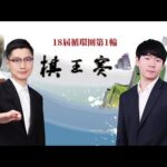 德乙联赛周,五焦点,马格德堡对,澳门皇冠,皇冠体育,皇冠官网,CROWN,SPORTS