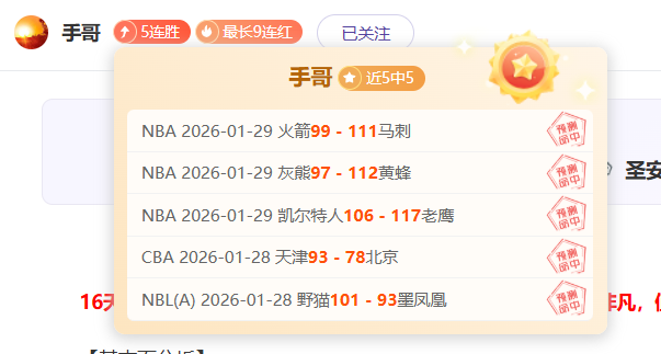 徐京坤独臂,扬帆,成为中国旺,澳门皇冠,皇冠体育,皇冠官网,CROWN,SPORTS