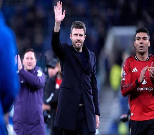 近十年国创,年终排名下,滑至第,澳门皇冠,皇冠体育,皇冠官网,CROWN,SPORTS