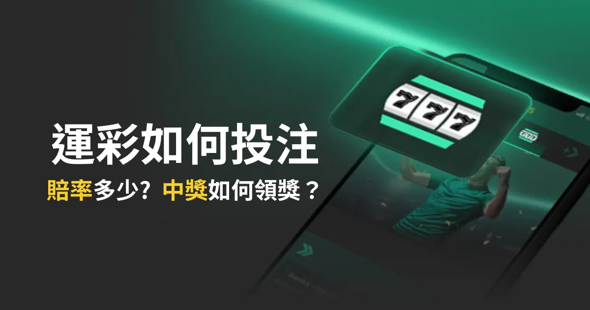 张帅坚信,广州网公开,我乃最佳教,澳门皇冠,皇冠体育,皇冠官网,CROWN,SPORTS