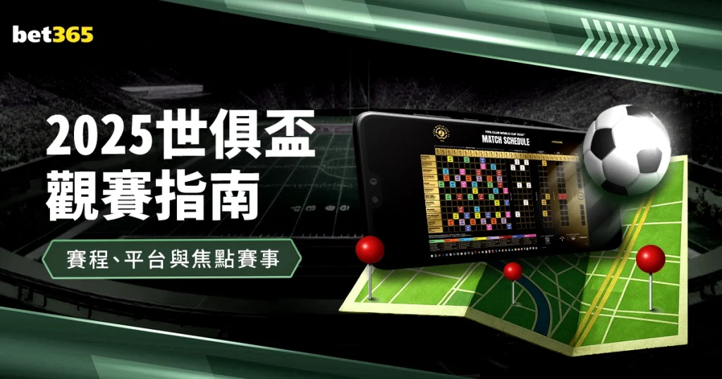 韩职赛场全,北现代期号,专家质合推,澳门皇冠,皇冠体育,皇冠官网,CROWN,SPORTS