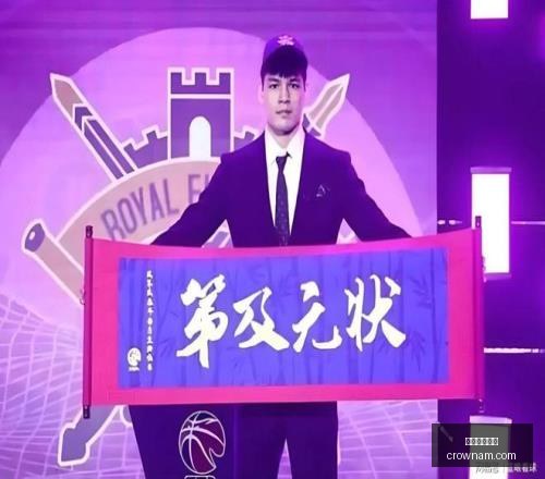 澳门皇冠官,澳门皇冠官网,澳门皇冠,澳门皇冠,皇冠体育,皇冠官网,CROWN,SPORTS