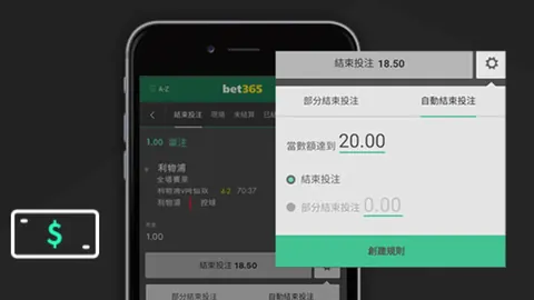 团队共赢，巴特勒力挺：夺冠荣耀，非一人之力，齐心协力信心百倍