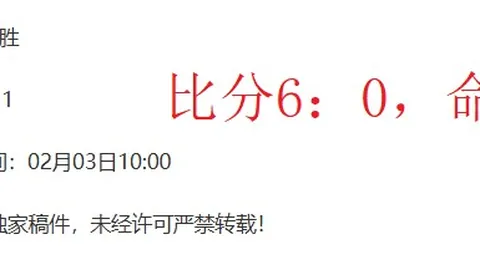 国足对抗澳洲全力应战：战术革新引发热议：双后腰配置猜想？塞鸟首发引关注：王钰栋列替补名单？