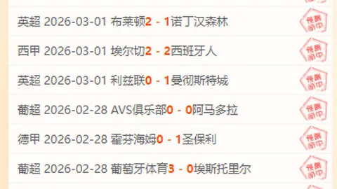 2025欧洲杯参赛阵容名单正式揭晓！