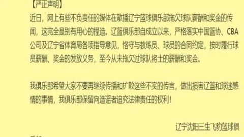 世俱杯女排最佳主攻花落朱婷、李盈莹，荣耀时刻由央视体育揭晓