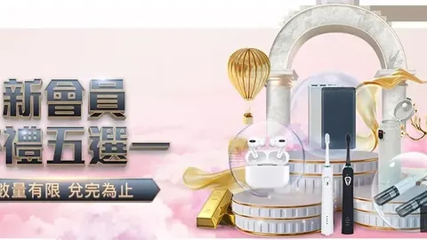 门兴1-0力克多特，哈兰德罗伊斯伤停，达胡德染红退场