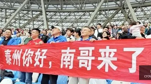 11月19日，CROWN，上市发售日球员表现大